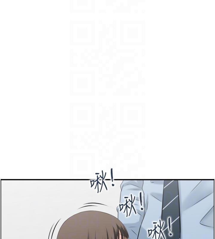 情慾宝鑑第8話-昨晚的事我都看到了