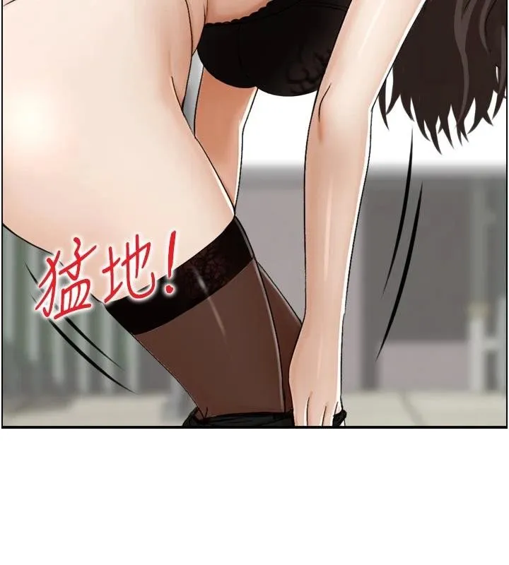 情慾宝鑑-第8話-昨晚的事我都看到了 - 图片 114