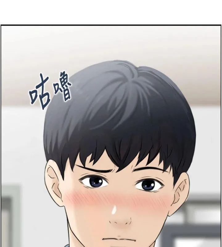 情慾寶鑑第9話-攸關生死的性愛