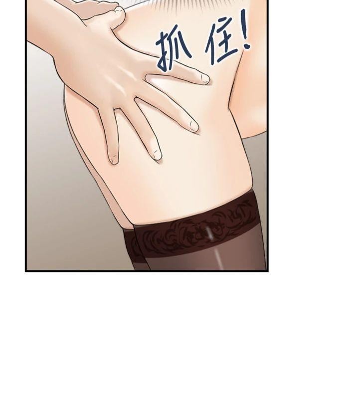 情慾宝鑑第9話-攸關生死的性愛