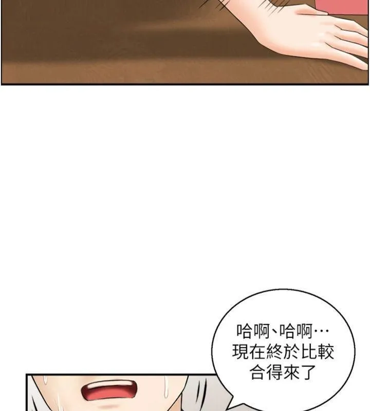 情慾宝鑑-第9話-攸關生死的性愛 - 图片 42