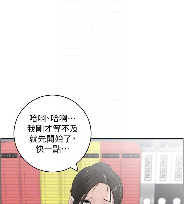 情慾宝鑑-第9話-攸關生死的性愛 - 图片 77