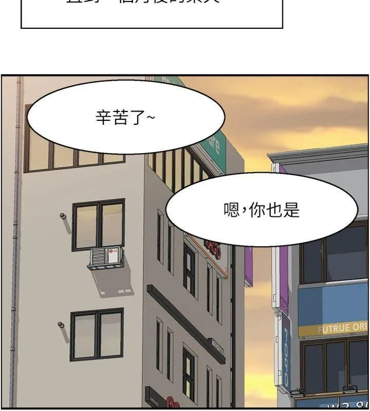 情慾宝鑑-第9話-攸關生死的性愛 - 图片 82