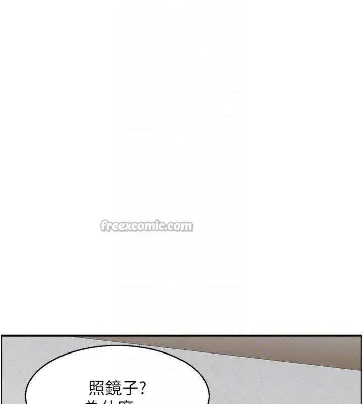 情慾宝鑑-第9話-攸關生死的性愛 - 图片 91