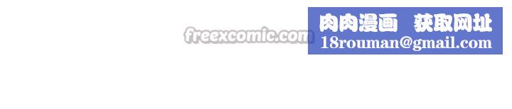 情慾宝鑑第10話-按摩店的媽媽桑