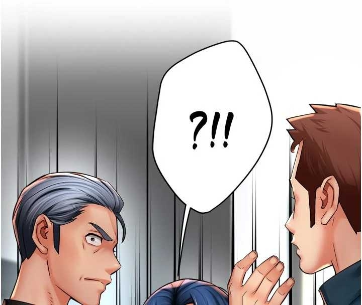 痒乐多阿姨第87話-宣睿的選擇