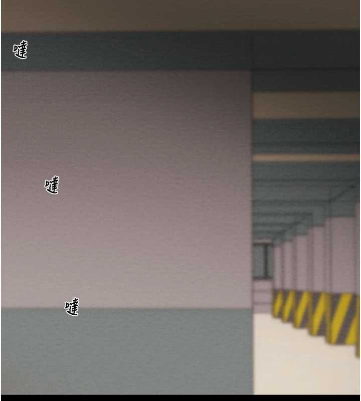 掠夺行动第83話-求求你盡情蹂躪我&hearts;