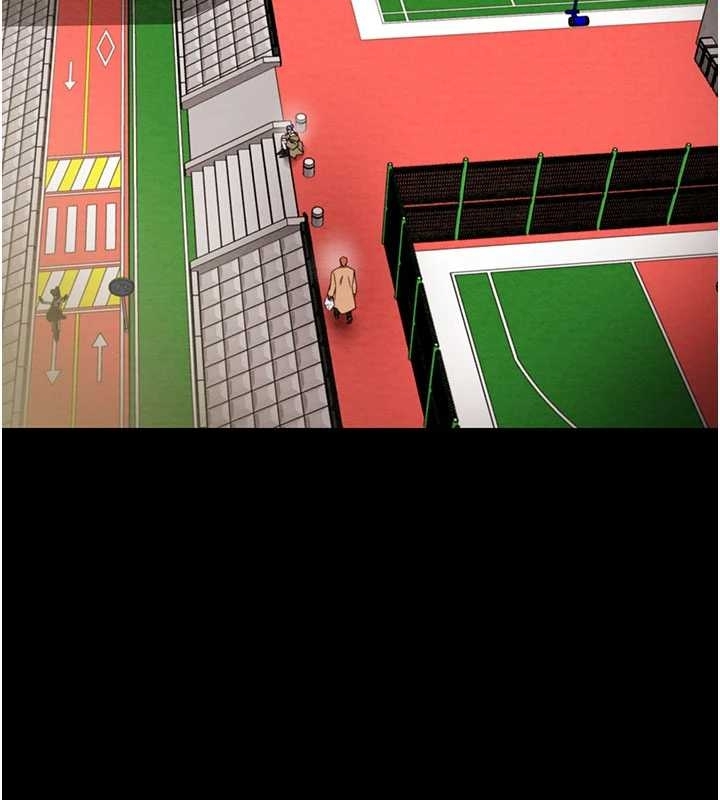 掠奪行動第83話-求求你盡情蹂躪我♥