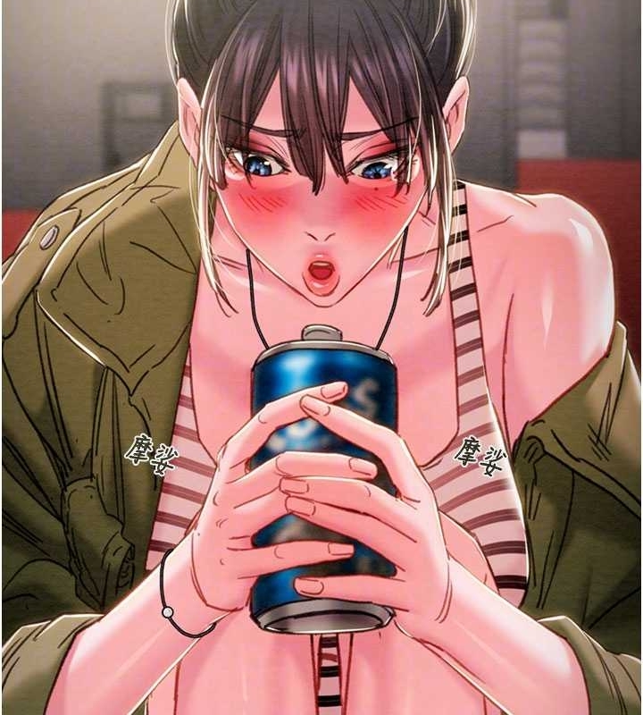 掠奪行動第83話-求求你盡情蹂躪我♥