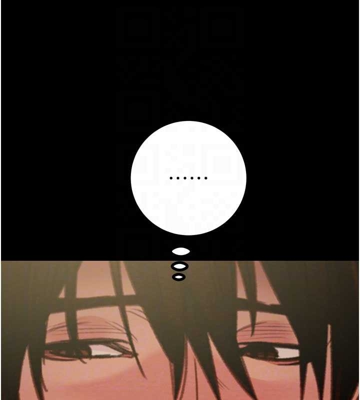 掠奪行動第83話-求求你盡情蹂躪我♥