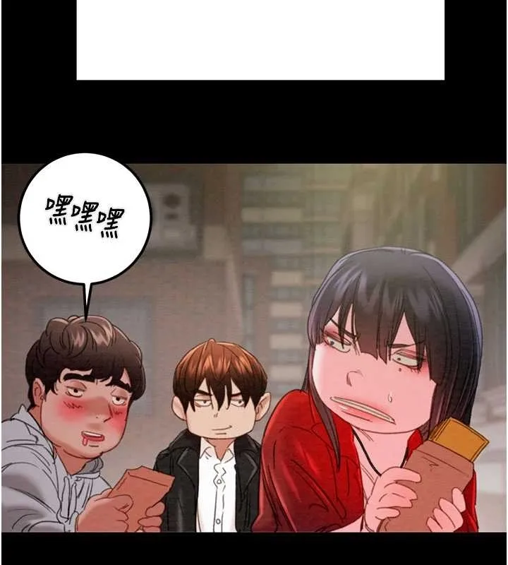 掠夺行动-第83話-求求你盡情蹂躪我♥ - 图片 120