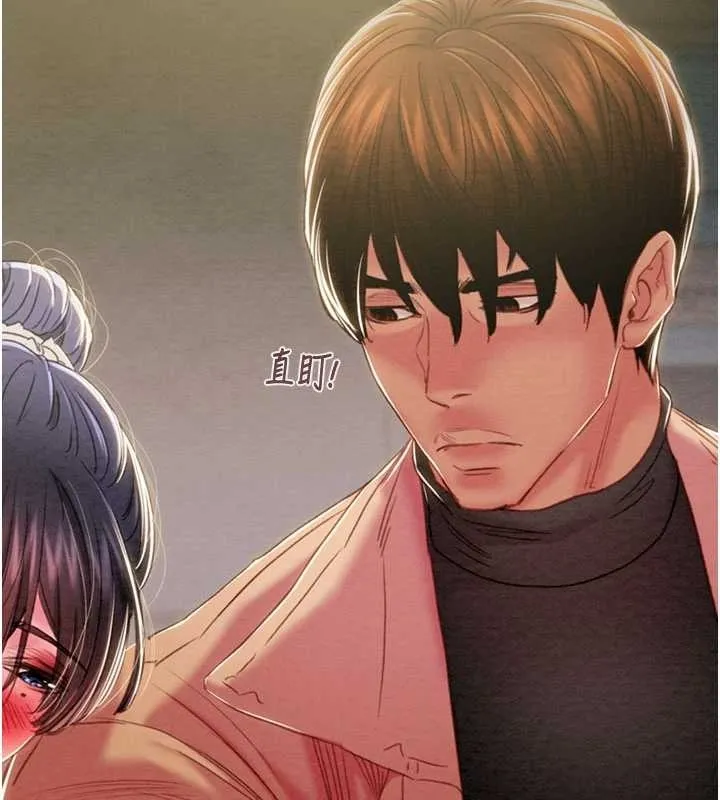 掠夺行动-第83話-求求你盡情蹂躪我♥ - 图片 131