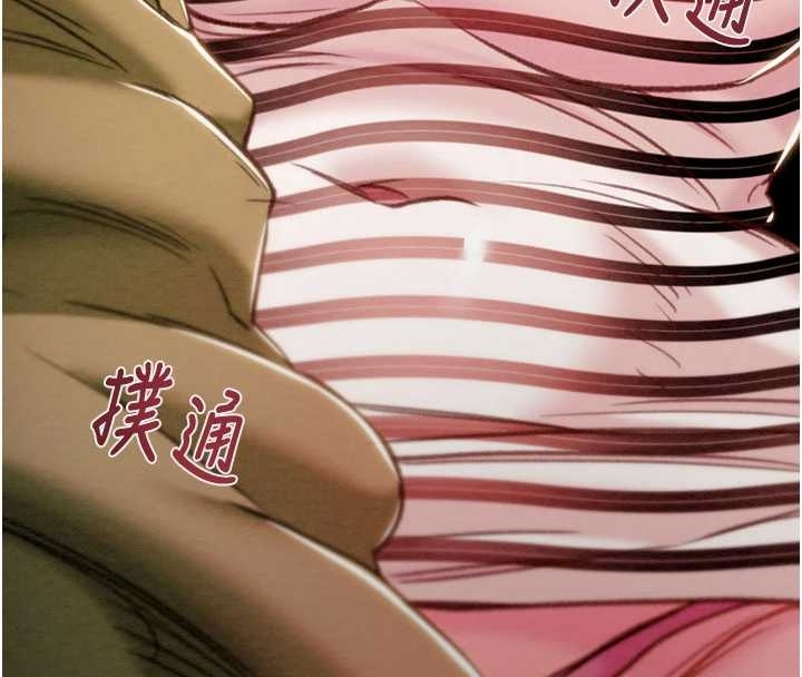 掠夺行动第83話-求求你盡情蹂躪我&hearts;