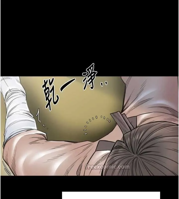 最强家丁-第65話-孩子的爸…是你 - 图片 32