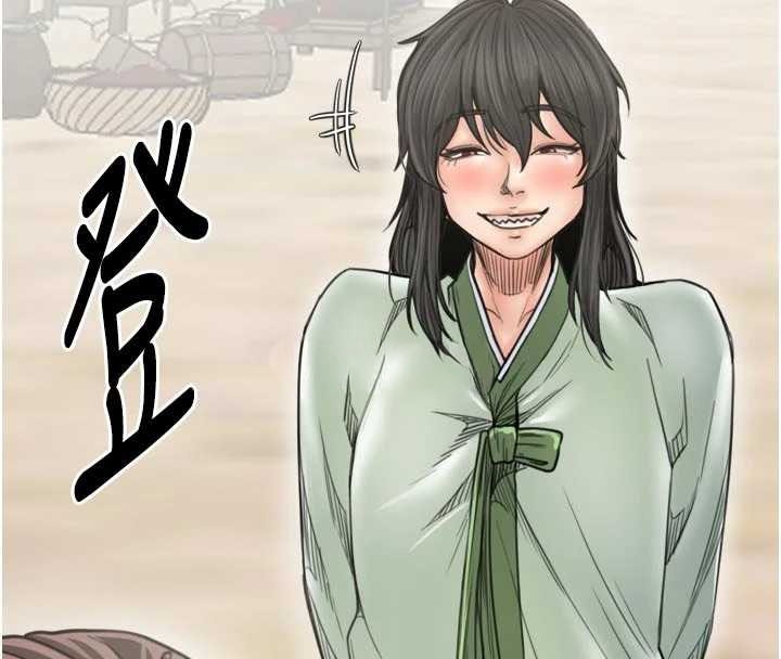 最强家丁第65話-孩子的爸&hellip;是你