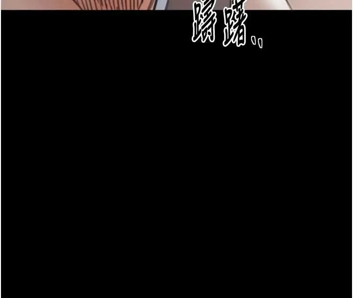 最强家丁-第65話-孩子的爸…是你 - 图片 51