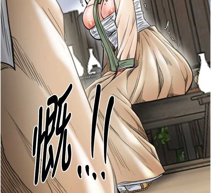 最强家丁第65話-孩子的爸&hellip;是你