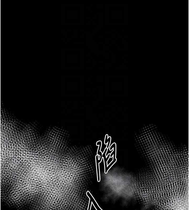 最強家丁第65話-孩子的爸&hellip;是你
