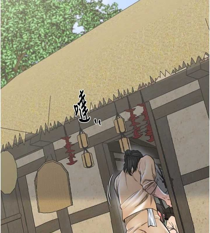 最强家丁第65話-孩子的爸&hellip;是你