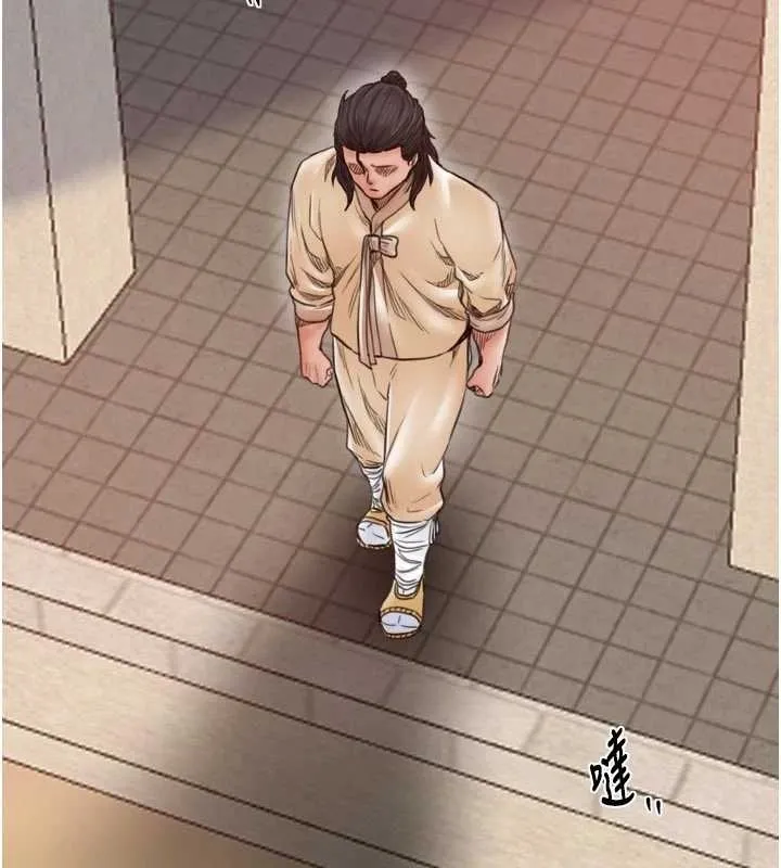 最强家丁-第65話-孩子的爸…是你 - 图片 161