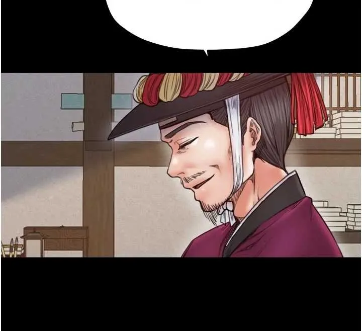 最强家丁-第65話-孩子的爸…是你 - 图片 157