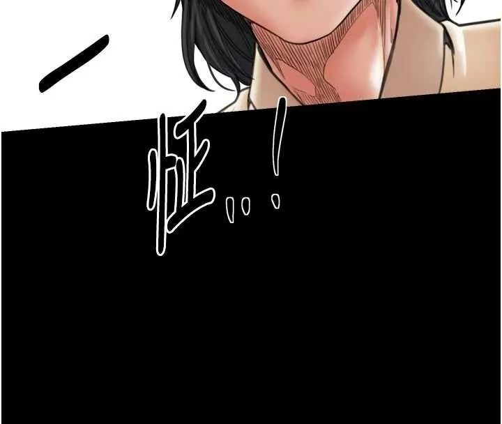 最强家丁-第65話-孩子的爸…是你 - 图片 166