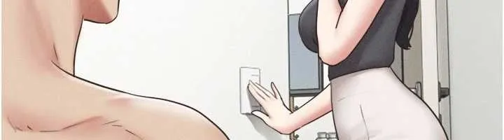 韶恩第77話-禁慾承諾