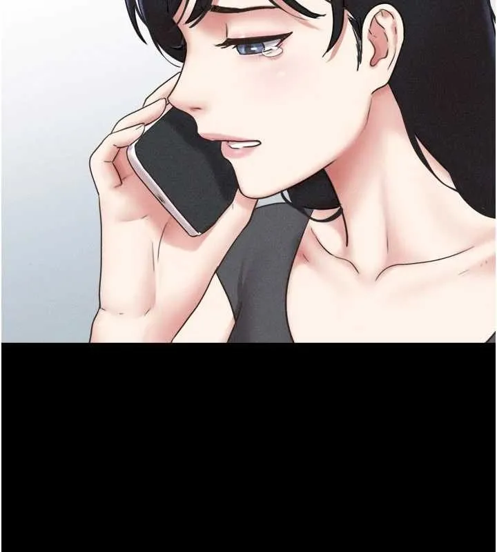 韶恩第77話-禁慾承諾