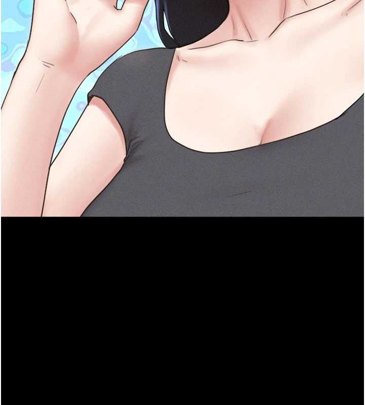 韶恩第77話-禁慾承諾