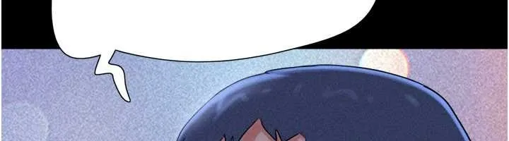 韶恩-第77話-禁慾承諾 - 图片 73