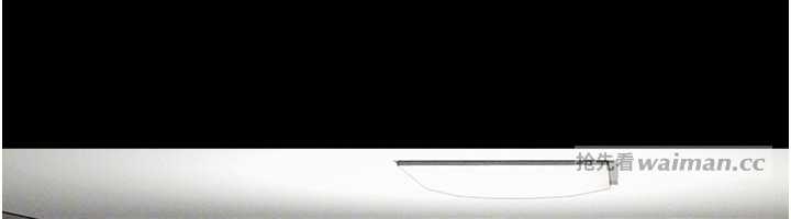 韶恩第77話-禁慾承諾