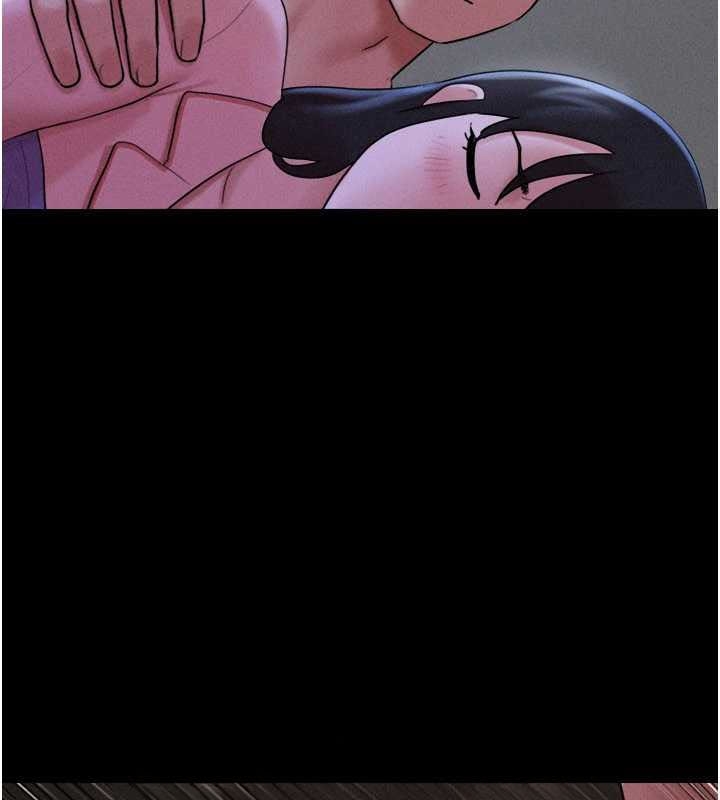 韶恩第77話-禁慾承諾