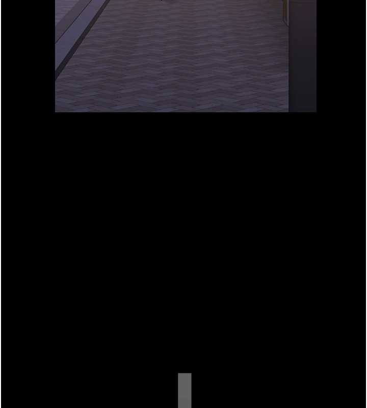 獵艷琯理員第19話-需要「安慰」就告訴我