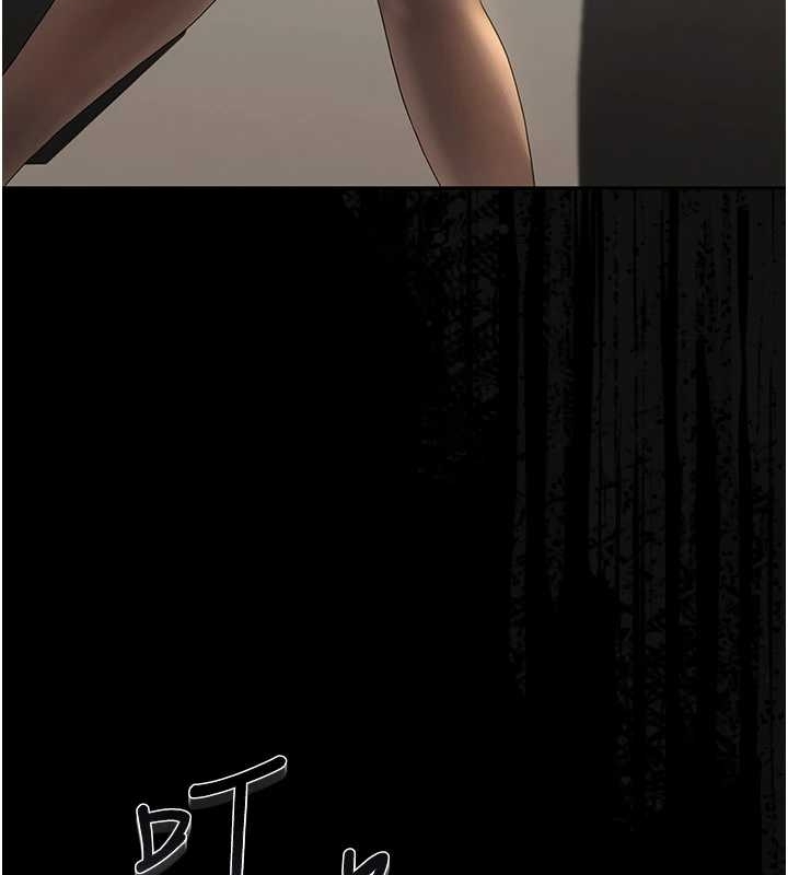 猎艷管理员第19話-需要「安慰」就告訴我