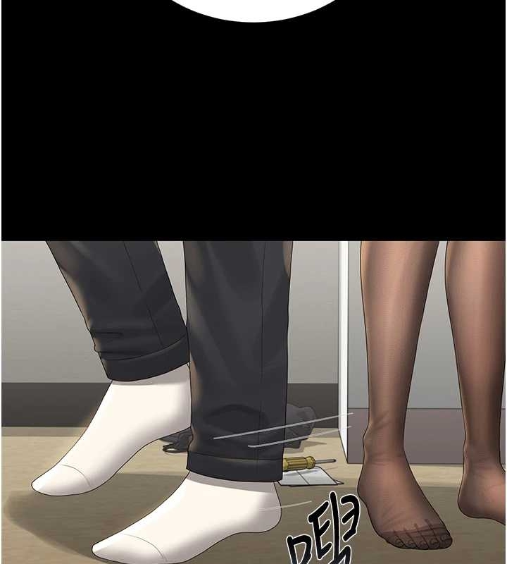 猎艷管理员第19話-需要「安慰」就告訴我