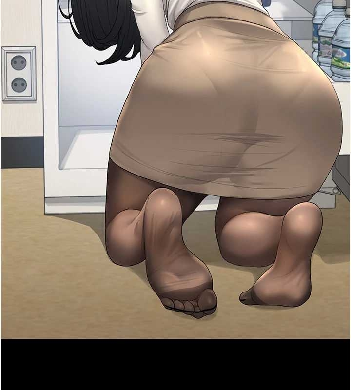 獵艷琯理員第19話-需要「安慰」就告訴我