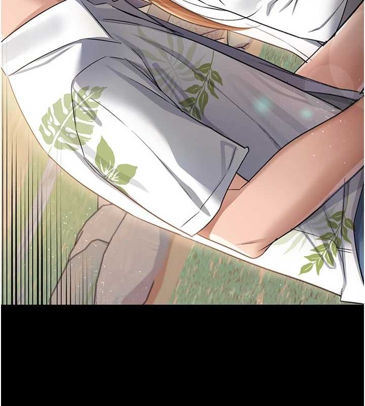 借妻條約第25話-你們還真的在打炮喔?