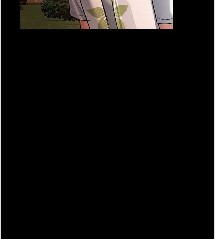 借妻條約第25話-你們還真的在打炮喔?