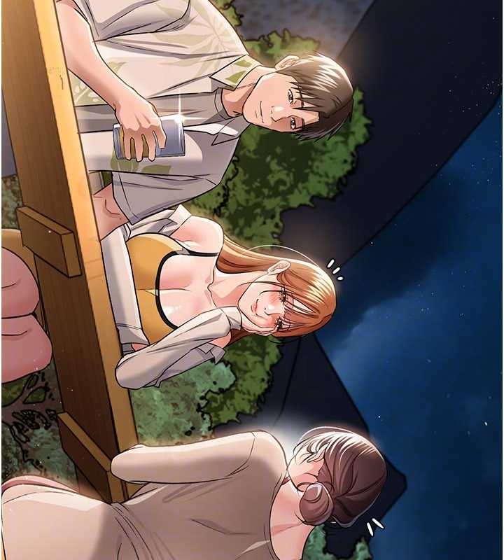 借妻條約第25話-你們還真的在打炮喔?