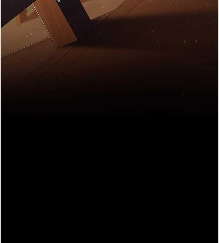 借妻條約第25話-你們還真的在打炮喔?