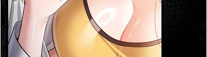 借妻條約第25話-你們還真的在打炮喔?