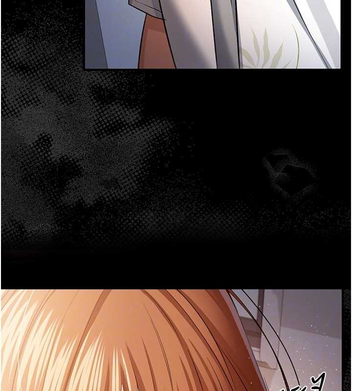 借妻條約第25話-你們還真的在打炮喔?