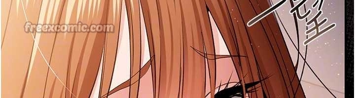 借妻条约第25話-你們還真的在打炮喔?