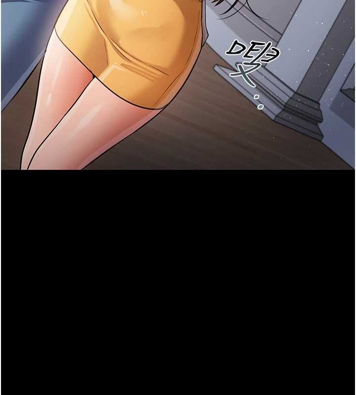 借妻条约第25話-你們還真的在打炮喔?