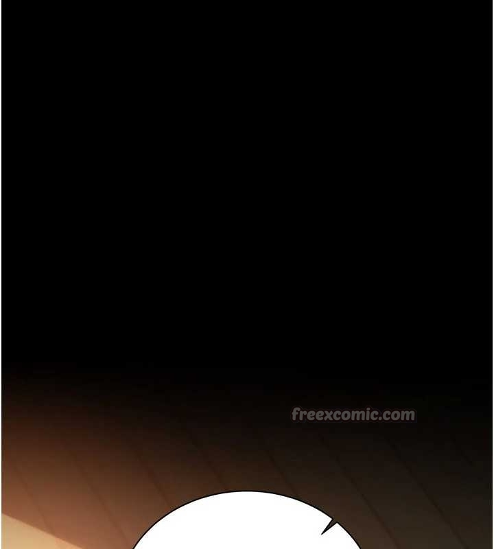 借妻條約第25話-你們還真的在打炮喔?