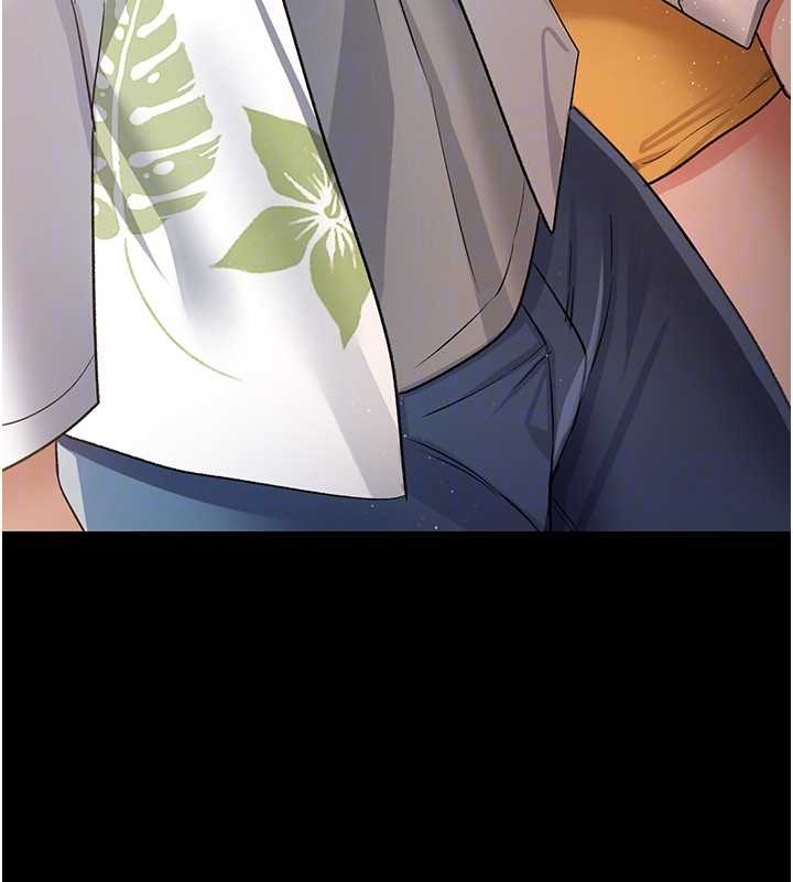 借妻条约第25話-你們還真的在打炮喔?