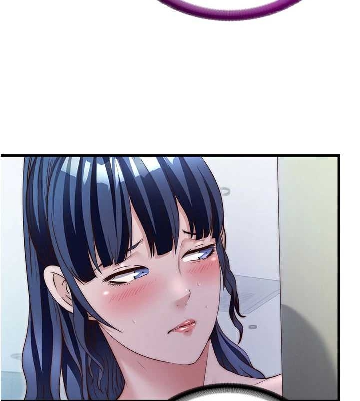 民宿精营中第38話-我允許你進到我體內