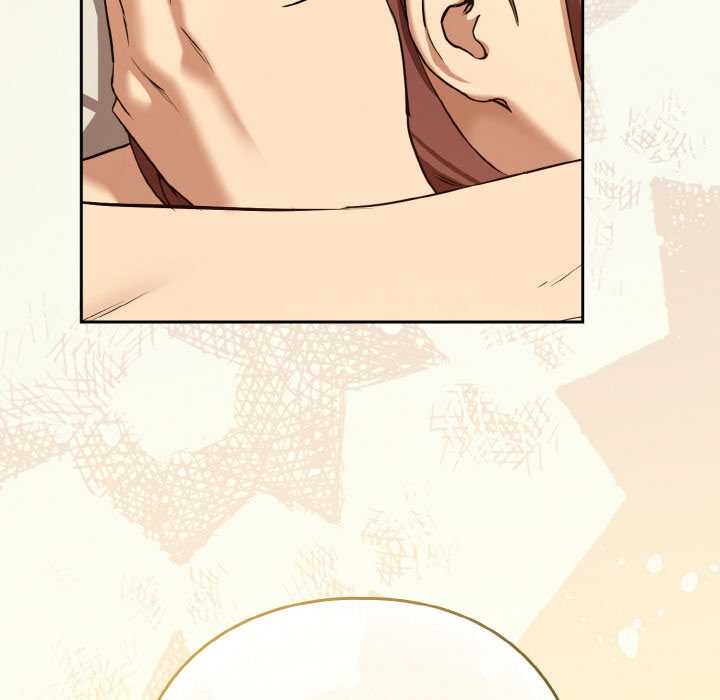 下班后的例行恋爱第84話