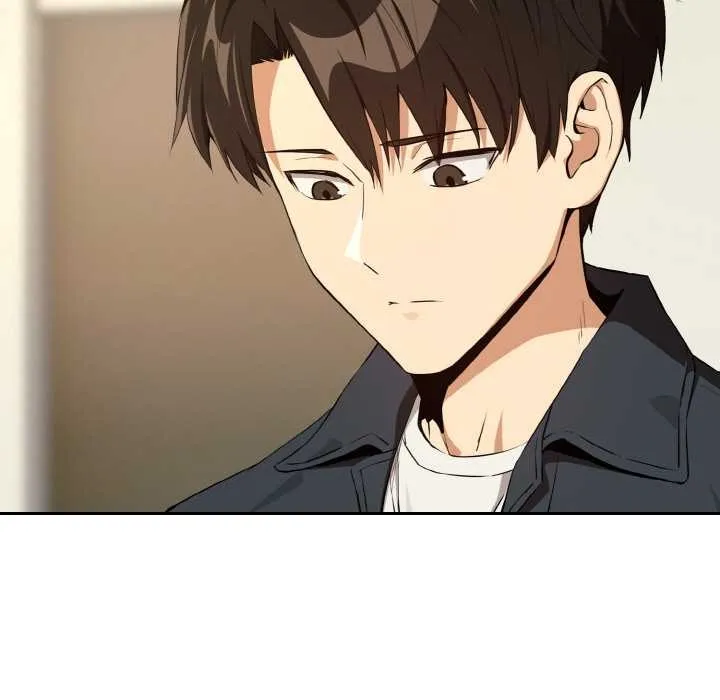 下班后的例行恋爱第84話