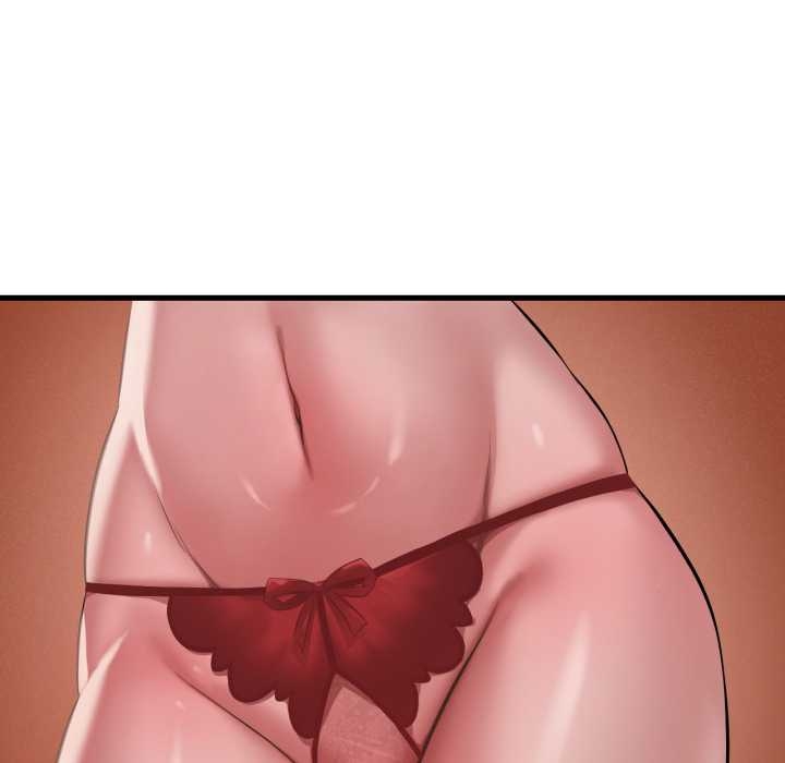 渴望占有她第92話